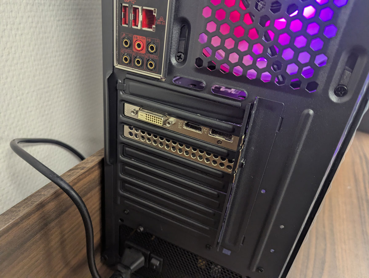 Outlet PC: i5 8400 - GTX 1660 super - 16 GB DDR4 - Afbeelding 6